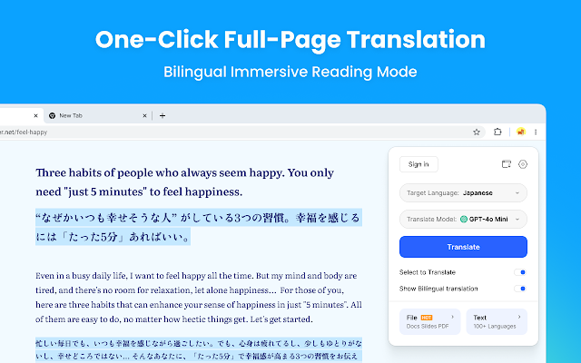 Screenshot 1 of AnyDoc Translator - Translate Web and PDF
