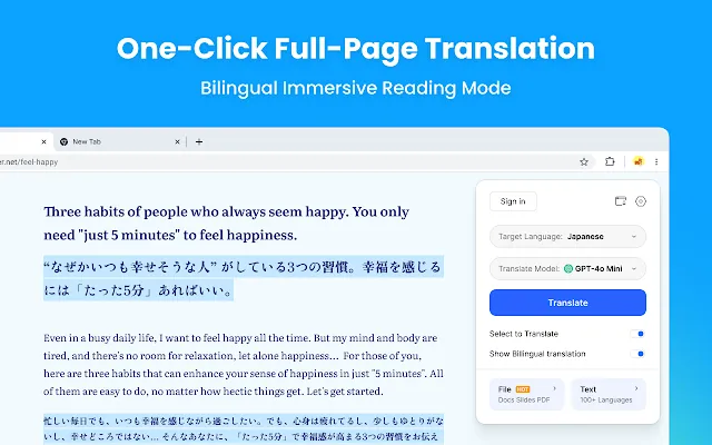 Screenshot 1 of AnyDoc Translator - Translate Web and PDF