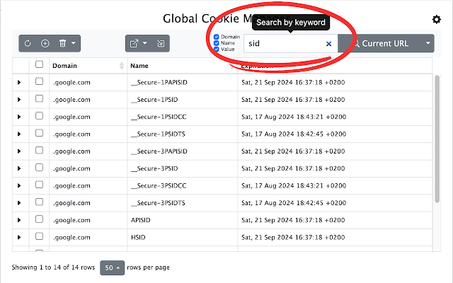 Screenshot 1 of Global Cookie Manager