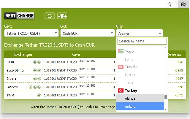 Screenshot 1 of BestChange