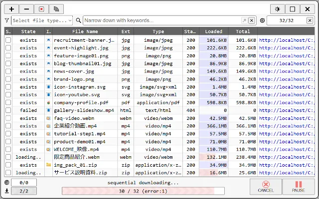 Screenshot 1 of PageExpand