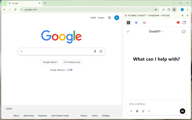 Screenshot 1 of AI Sider: ChatGPT + DeepSeek + Gemini