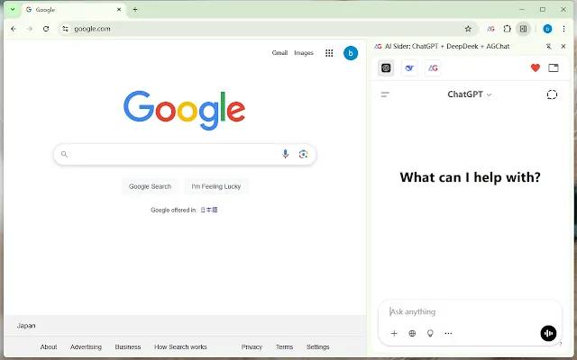 Screenshot 1 of AI Sider: ChatGPT + DeepSeek + Gemini
