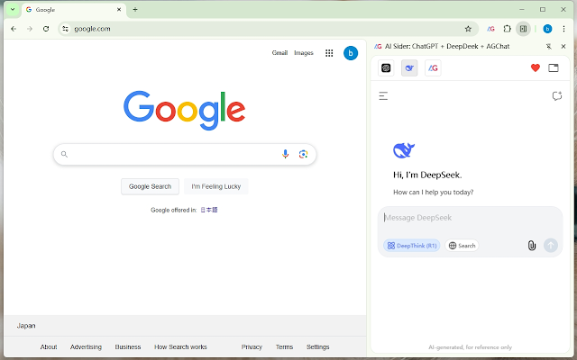 Screenshot 2 of AI Sider: ChatGPT + DeepSeek + Gemini