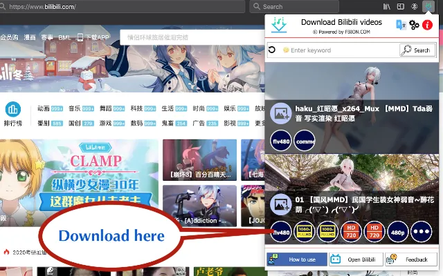 Screenshot 1 of Download Bilibili videos