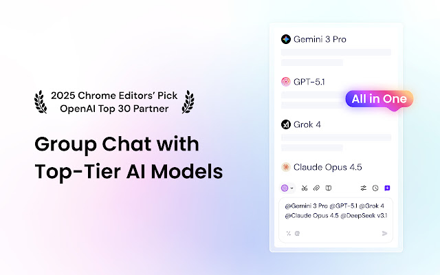 Screenshot 1 of Sider: Chat with all AI: GPT-5, Claude, DeepSeek, Gemini, Grok