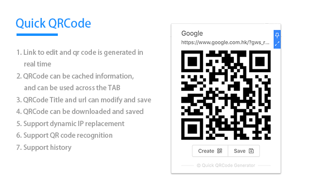 Screenshot 1 of The Quick QR Code - Multi-scene decoding tool