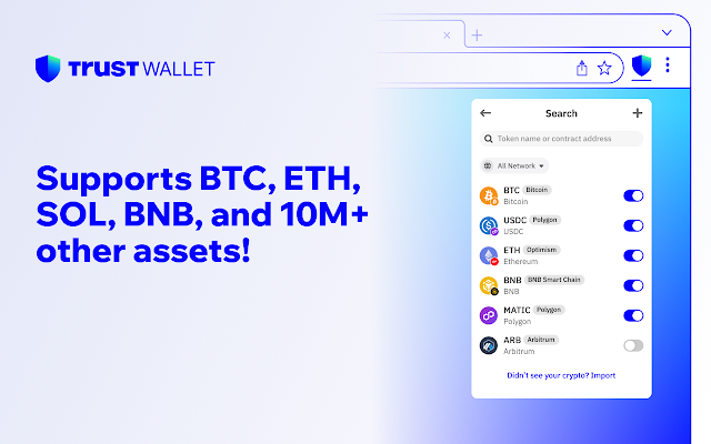 Screenshot 2 of Trust Wallet