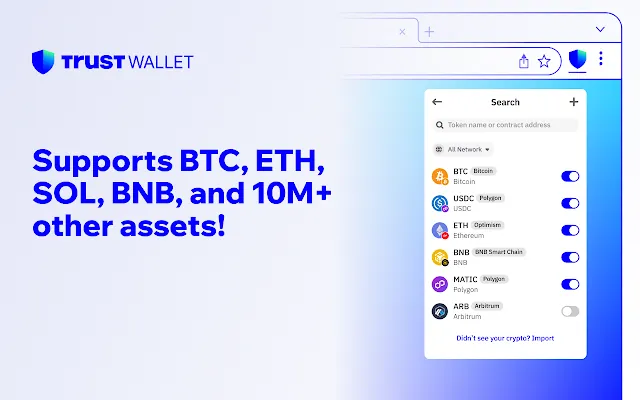 Screenshot 2 of Trust Wallet