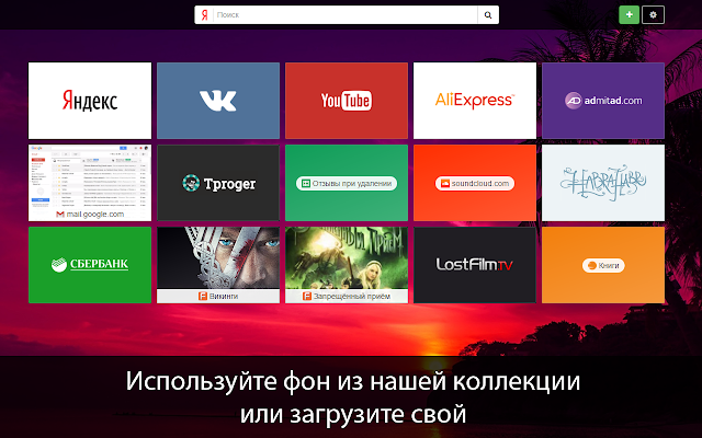 Screenshot 2 of Speed Dial