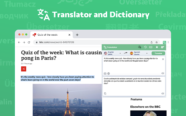 Screenshot 1 of Translate for Chrome -Translator, Dictionary