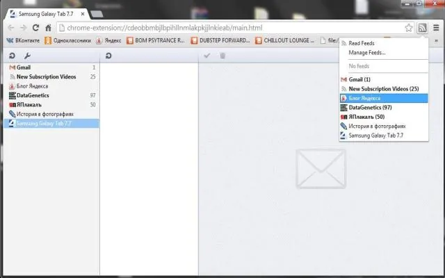 Screenshot 2 of The RSS Aggregator