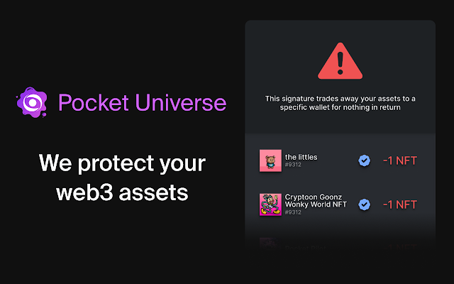 Screenshot 1 of Pocket Universe
