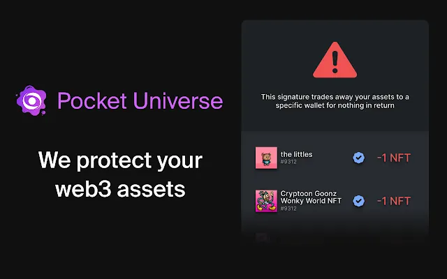 Screenshot 1 of Pocket Universe