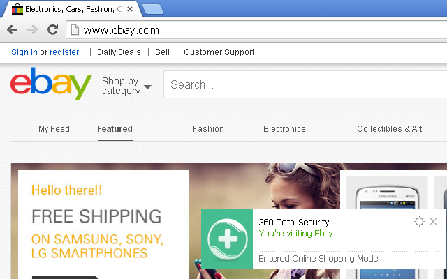 Screenshot 2 of 360 Internet Protection