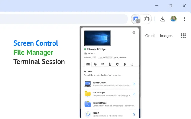 Screenshot 2 of Getscreen.me - Remote Desktop Access