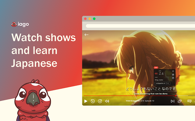 Screenshot 1 of Iago - Learn Japanese through TV