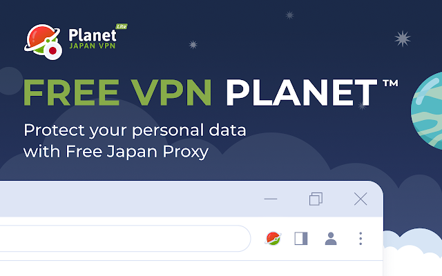 Screenshot 1 of VPN Japan - Planet VPN lite Proxy