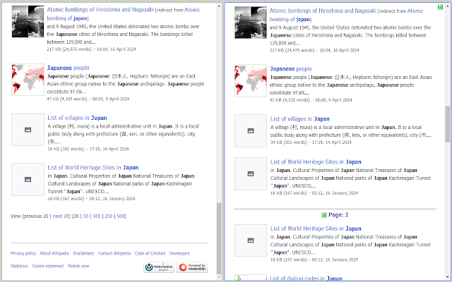Screenshot 1 of uAutoPagerize
