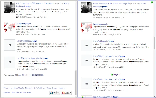 Screenshot 1 of uAutoPagerize