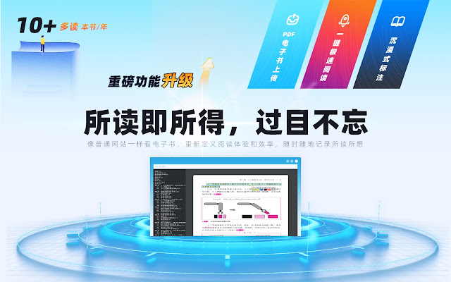 Screenshot 2 of Flash Copilot - Powered by DeepSeek