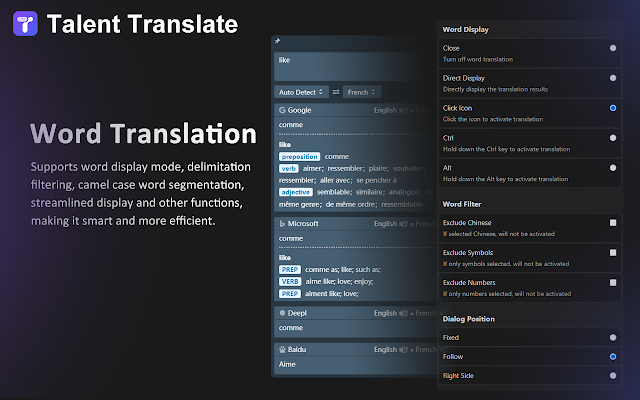 Screenshot 1 of Talent - Immersive & AI Translator