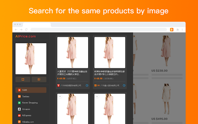 Screenshot 1 of AiPrice(AliPrice) Sourcing Tool