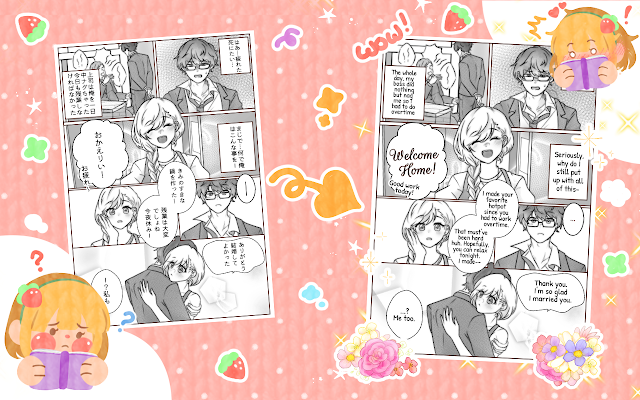 Screenshot 1 of Manga Translator🍓