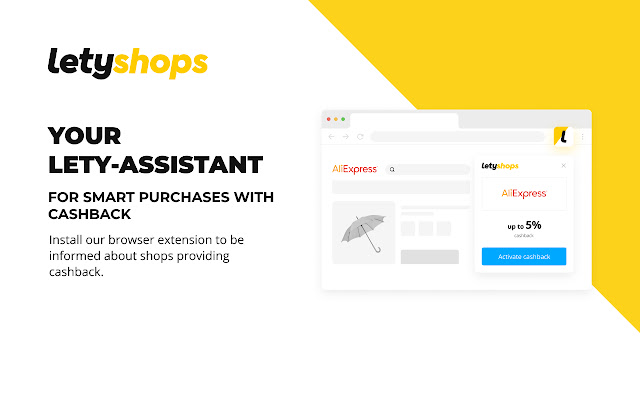 Screenshot 1 of Cashback service LetyShops