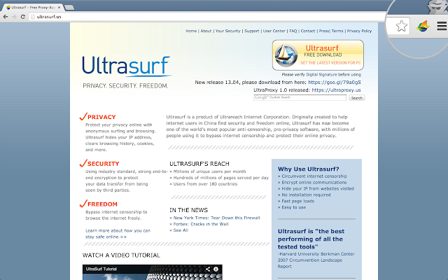 Screenshot 1 of UltraSurf Security, Privacy & Freedom VPN