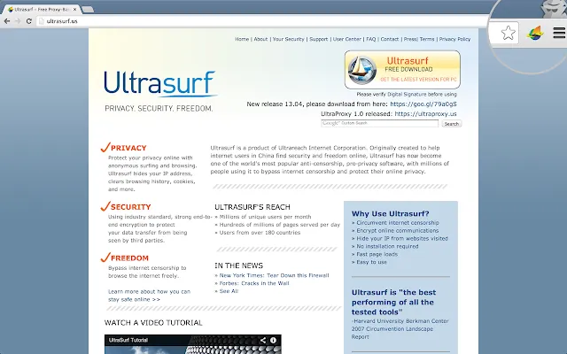 Screenshot 1 of UltraSurf Security, Privacy & Freedom VPN