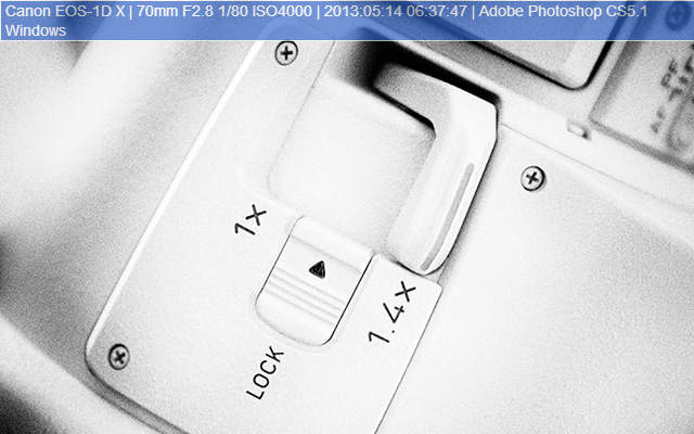 Screenshot 1 of EXIF Viewer Classic