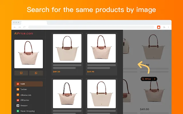 Screenshot 1 of AiPrice(AliPrice) Shopping Assistant for Shopee