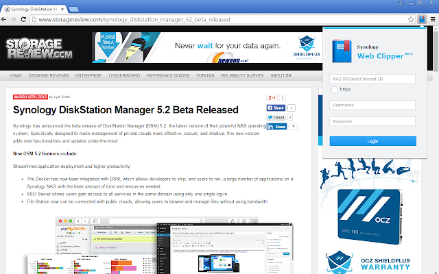 Screenshot 1 of Synology Web Clipper