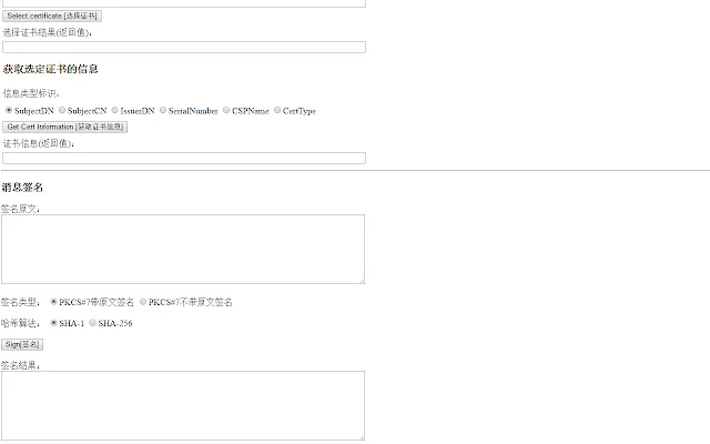 Screenshot 2 of CFCA CryptoKit.BOB Extension